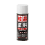 カーベック(CARVEK) 結晶塗料スプレー缶 ブラック (焼付乾燥専用)(36-0102_2)の画像