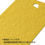 カーベック(CARVEK) 結晶塗料スプレー缶 イエロー (焼付乾燥専用)(36-0104)の画像