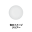 【在庫限り】ブルーフィックス(BLUFIXX) クリア色 プラスチック/木材用 LEDブルーライト付(36-10152)の画像