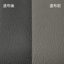 TOYO(東洋化学商会) P.P.メイト ブラック 420ml (プラスチック・ゴム専用黒色特殊塗料) TAC-003(36-2800)の画像