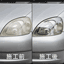 ヘッドライトクリーナー 50ml(36-6400)の画像