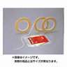 スリーエム(3M) スコッチ ファインライン テープ 6.4mm×54.8m 6301(03-6301)の画像