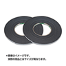 スリーエム(3M) ハイタック両面接着テープ ブラックフォーム テープ厚1.6mm 幅7mm 長さ10m 2巻入り 9716 7 AAD(03-97167)の画像