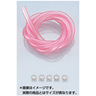 キタコ(KITACO) スーパーフュエルホースセット ピンク 内径φ3×1M 991-0311000(04-91311)の画像