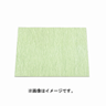 キタコ(KITACO)ノンアスガスケットシートセット(120×150mm) 0.5mm/0.8mm/1.0mm厚×各1 0900-960-00010(07-1252)の画像