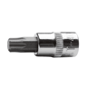 1/4"(6.3mm) ヘクサロビュラビットソケット T40 (いじり止め無)(10-228)の画像