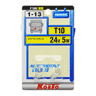 KOTIO(小糸) ウェッジ球 T10 24V5W 2個入 P1683(13-1683)の画像