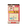 KOITO(小糸) ルームランプ T10×31 12V 10W K2254(13-2254)の画像