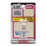 KOITO(小糸) テール&ストップランプ球 S25 12V 23/8W K4523(13-4523)の画像