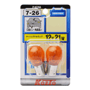 KOITO(小糸) カラーバルブ 2個入 S25 12V 21W 橙 P4570A(13-45701)の画像