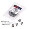 リコイル(RECOIL)パケット METRIC M6×1.0×2D 25064(18-119)の画像