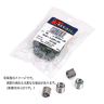 リコイル(RECOIL)パケット METRIC  M6×1.0×1.5D 25063(18-120)の画像