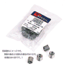 リコイル(RECOIL)パケット METRIC M8×1.25×1.5D 25083(18-121)の画像