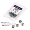 リコイル(RECOIL)パケット METRIC M2×0.4×1.0D 25022(18-983)の画像