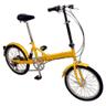 折り畳み自転車 20インチ(26-2000)の画像