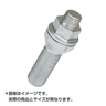 【受注生産】KYO-EI(協永産業) レデューラ レーシング ボルト補充用 60°M14×P1.50 Z23A28(30-04272)の画像