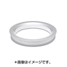KYO-EI(協永産業) ハブセントリックリング ツバ付き 73×67(φmm) P7367(30-0528)の画像
