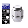 KYO-EI(協永産業) ホイールナット(Lug Nut ラグナット) ツバ付 1ピース M12×1.25 F103S(30-2801)の画像