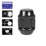 KYO-EI(協永産業) ホイールナット(Lug Nut ラグナット) 1ピース M12×1.25 103B-19(30-285)の画像