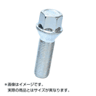 KYO-EI(協永産業) ホイールボルト(Bimecc ビメック ラグボルト 輸入車用) M14×1.5 C17D45(30-52971)の画像