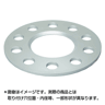 KYO-EI(協永産業) ハブセントリックホイールスペーサー 2ピース PCD100/112 57.1mm SP5 5×100-112(30-596)の画像