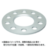KYO-EI(協永産業) ハブセントリックホイールスペーサー 2ピース PCD100/112 57.1mm SP182(30-597)の画像