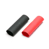 熱収縮チューブセット 防水タイプ バッテリー用(35-306)の画像