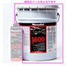 ノックスドール(Noxudol) 防錆アンダーコート(ファイバー入り) UM-1600 ブラック 20L缶(36-1620)の画像