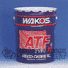 ワコーズ(WAKO’S)エーティーエフタイプエーイー ATF-T-AE(オートマチックフルードタイプAE)20L G846(36-7846)の画像