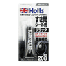 ホルツ(Holts) ブラックシーラー MH208(46-208)の画像