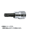 Ko-ken(コーケン) 3/8"(9.5mm) トルクスプラスビットソケット 全長50mm 15IP 3025.50-15IP(59-1064)の画像