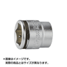 Ko-ken(コーケン) 1/4"(6.35mm) ナットグリップソケット 10mm 2450MS-10(59-115)の画像