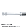 Ko-ken(コーケン) 1/2"(12.7mm) オフセットエクステンションバー 全長250mm 4763-250(59-2014)の画像