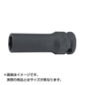 Ko-ken(コーケン) 1/2"(12.7mm) インパクトロックナットバスター 21mm 14124-21 ( 59-6166 ) のご