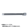 Ko-ken(コーケン) 1/4"(6.35mm) エクステンションバー 全長350mm 2760-350(59-395)の画像