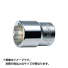 Ko-ken(コーケン) 3/8"(9.5mm) サーフェイスソケット 14mm 3410M-14(59-530)の画像