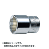 Ko-ken(コーケン) 3/8"(9.5mm) サーフェイスソケット 23mm 3410M-23(59-539)の画像