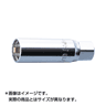 Ko-ken(コーケン) 3/8"(9.5mm) スパークプラグソケット(クリップ付) 13mm 3300C-13(59-5963)の画像