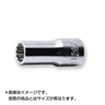 Ko-ken(コーケン) 3/8"(9.5mm) 12角セミディープソケット 12mm 3305X-12(59-603)の画像