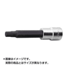 Ko-ken(コーケン) 1/2"(12.7mm) ヘッドボルト用12角ビットソケット(トヨタ用) 全長100mm 10mm 4010M.100-10(12P)(59-6036)の画像