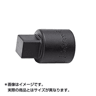 Ko-ken(コーケン) 3/8"(9.5mm) ドレンプラグソケット 12mm 3110M-12(59-6049)の画像
