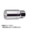 Ko-ken(コーケン) 1/2"(12.7mm) ホイールナット用ソケット 全長60mm 19mm 4300M-19(L60)(59-6140)の画像
