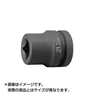 Ko-ken(コーケン) 1"(25.4mm) インパクトホイールナットソケット(インナー専用) 20mm PS8-20(59-6271)の画像