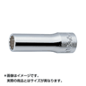 Ko-ken(コーケン) 3/8"(9.5mm) 12角ディープソケット 11mm 3305M-11(59-683)の画像