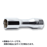 Ko-ken(コーケン) Z-EAL 3/8"(9.5mm)差込 スパークプラグソケット 20.8mm 3300CZ-20.8(59-6860)の画像