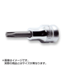 Ko-ken(コーケン) Z-EAL 3/8"(9.5mm)差込 トルクスビットソケット T27 全長50mm 3025Z.50-T27(59-6874)の画像