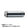 Ko-ken(コーケン) 3/8"(9.5mm) ナットグリップディープソケット 10mm 3350M-10(59-780)の画像