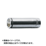 Ko-ken(コーケン) 3/8"(9.5mm) ナットグリップディープソケット 8mm 3350M-8(59-786)の画像