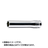 Ko-ken(コーケン) Z-EAL 1/4"(6.35mm) 6角ディープソケット 6mm 2300MZ-6(59-8023)の画像