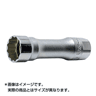 Ko-ken(コーケン) 3/8"(9.5mm) Z-EAL 12角スパークプラグソケット(マグネット式) 14mm 3305PZ-14(59-8687)の画像